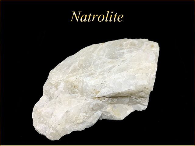 【ウクライナ直輸入品】ナトロライト原石特大E(動画有)