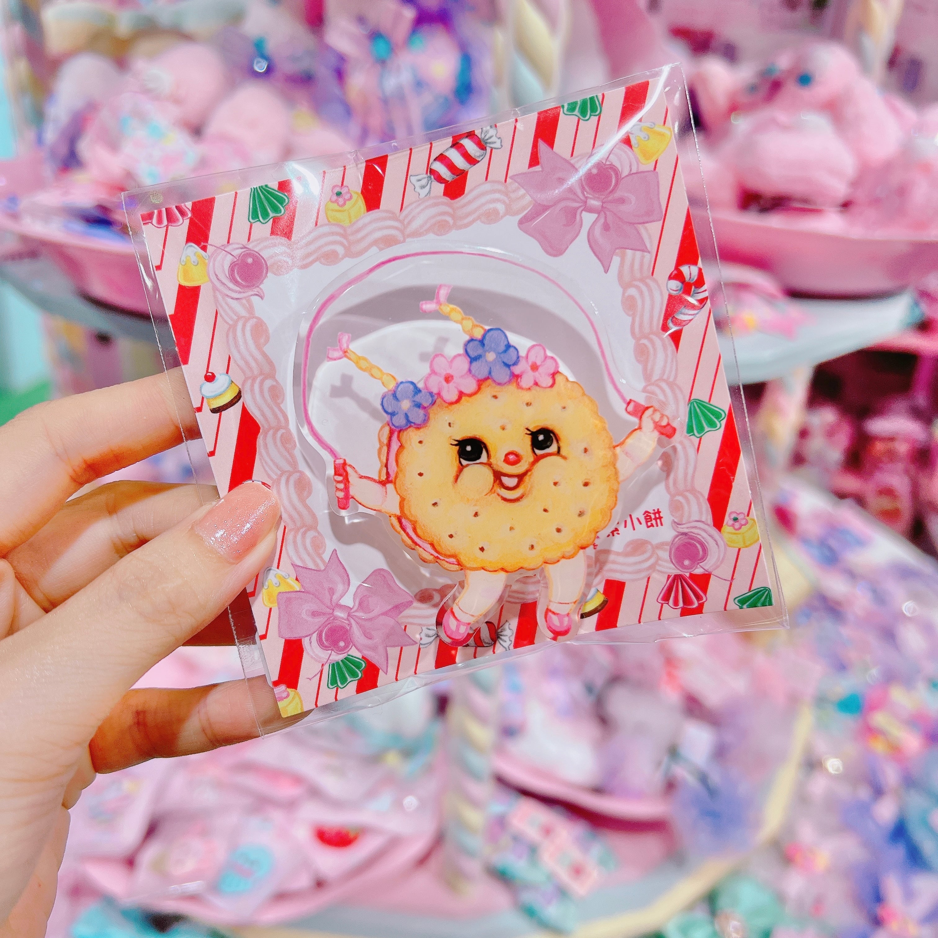 【R4】1-6スマホスタンド