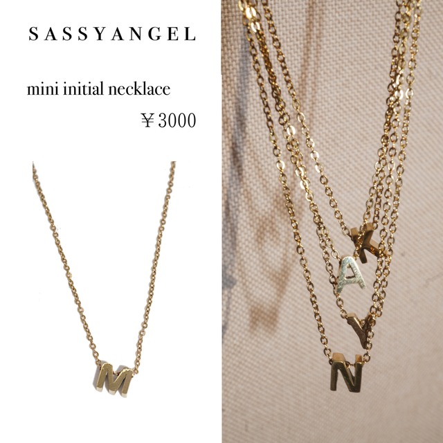 mini initial necklace [088]