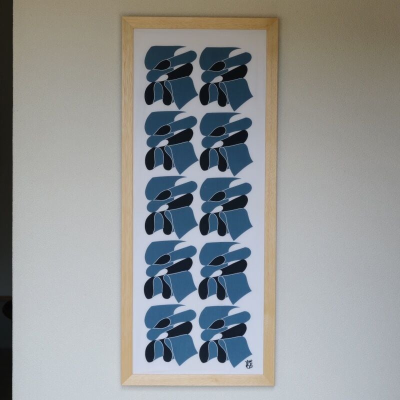 芹沢銈介　額絵　真筆 芹沢銈介 額絵 真筆