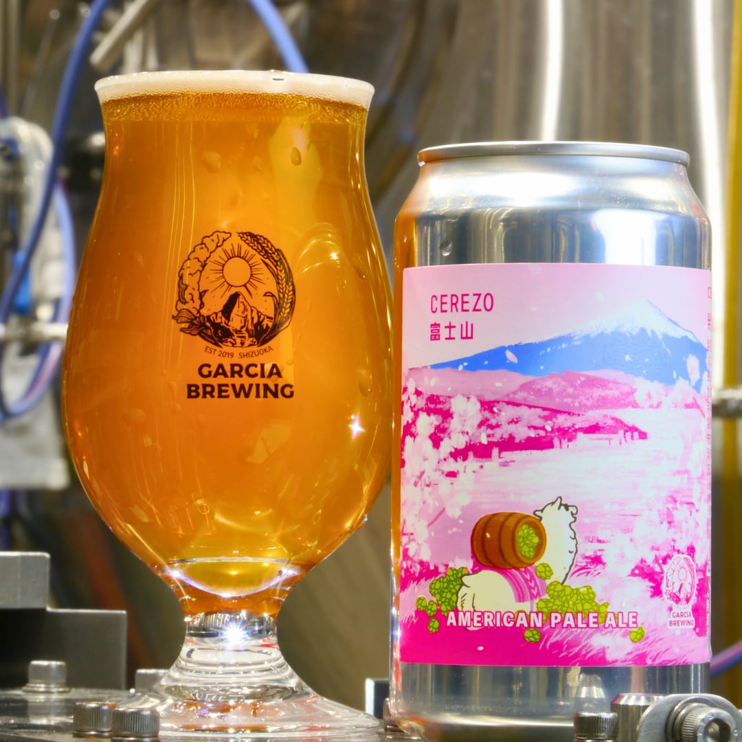 CEREZO富士山「American pale ale」 | garciabrewing