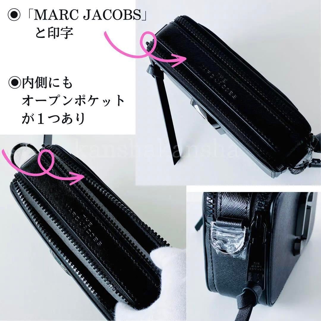 MARC JACOBS ザ スナップショット DTM ブラック