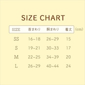 ノワールハーネス