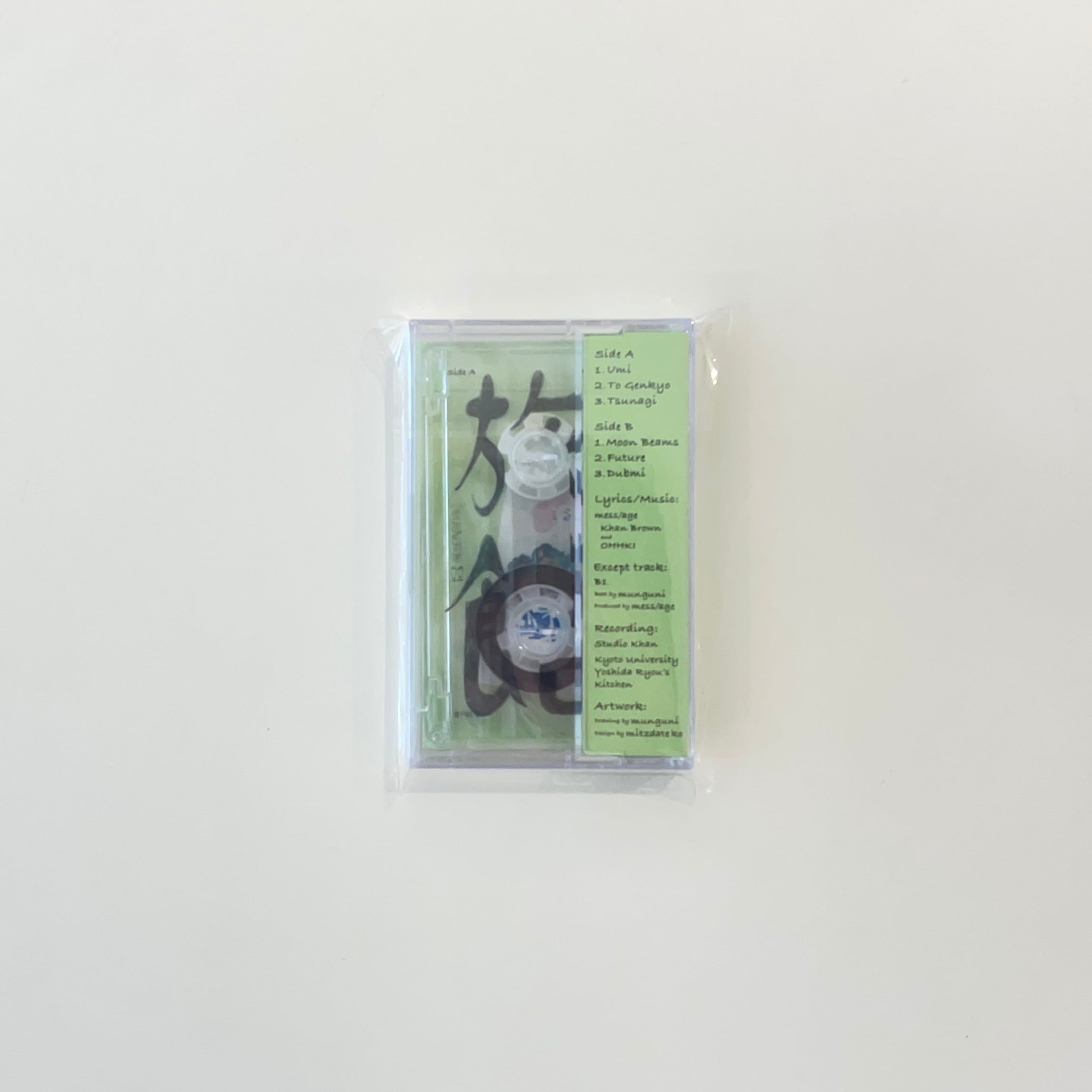 カセットテープ 旅館 / RYOKAN｜mess/age | 本の栞