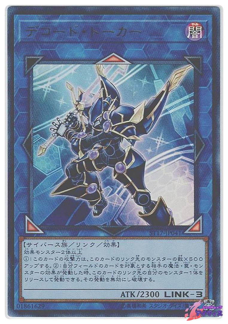 c9ac17a36b3bb858089cc1890b61ab