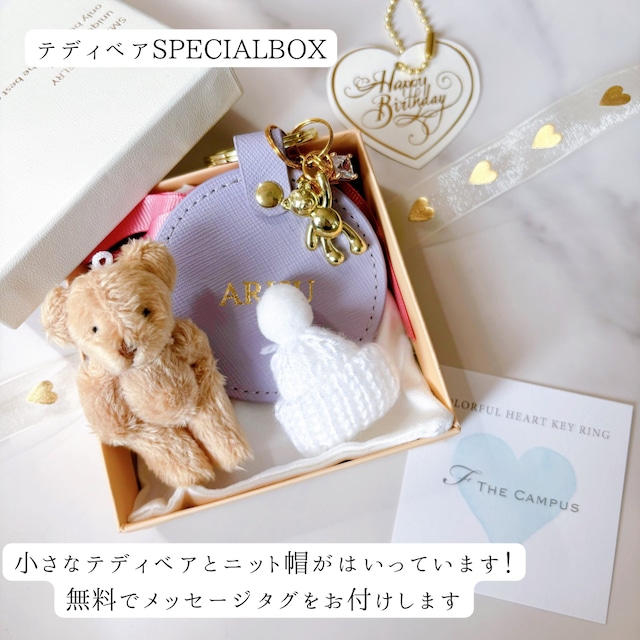 CIRCLE KEY RING (バルーンみたいなイニシャルチャーム付き)