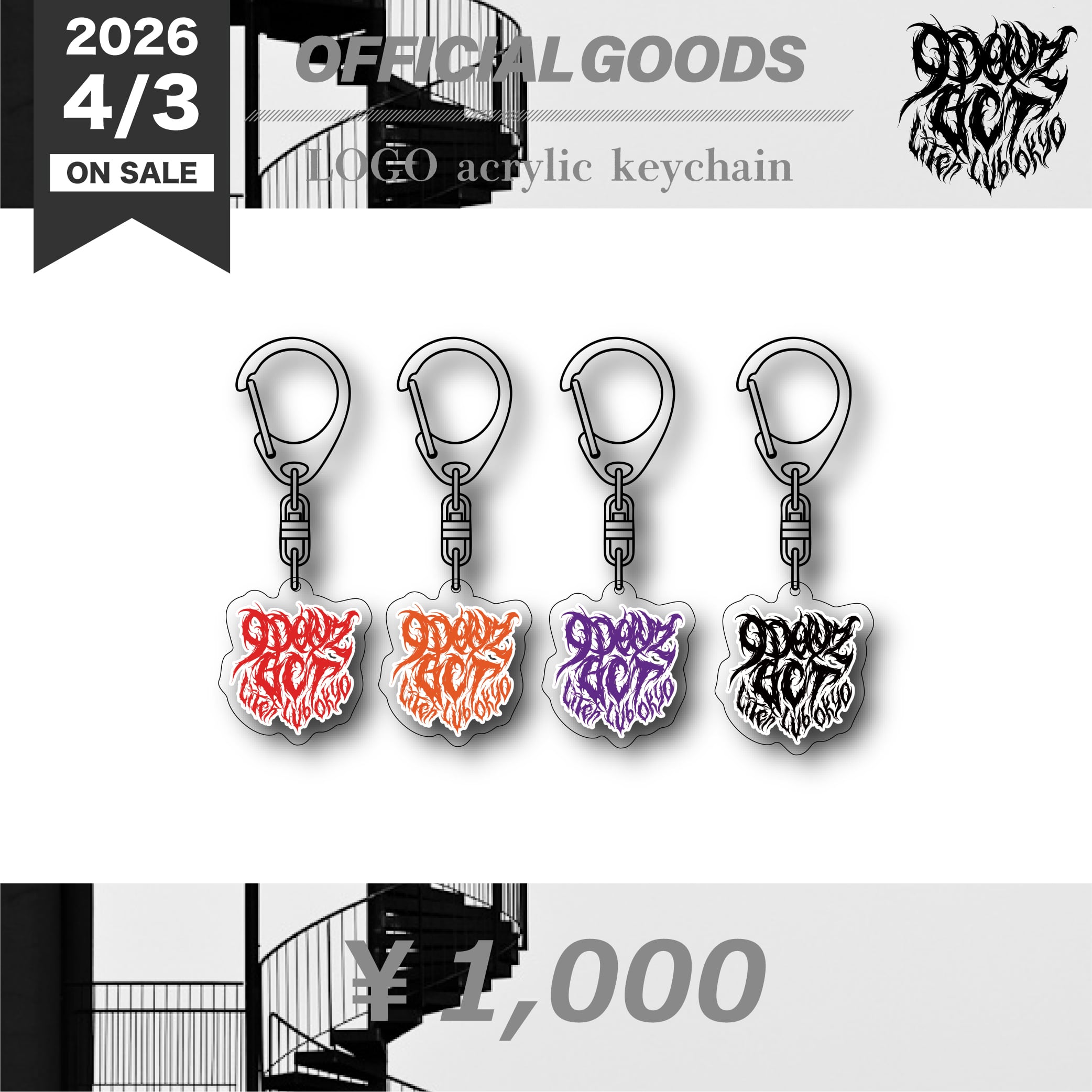 PANIPAworks. ONLINE STORE