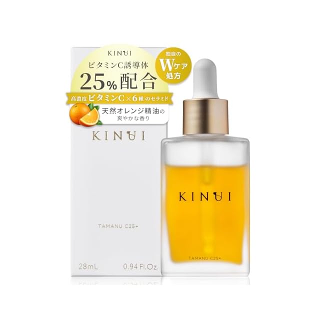 マルチ ペプチドトナー 200ml | Multi Peptide Toner【Rene-Cell