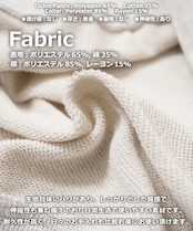 ◆フェイクレイヤード カレッジ スウェット◆ng-61225