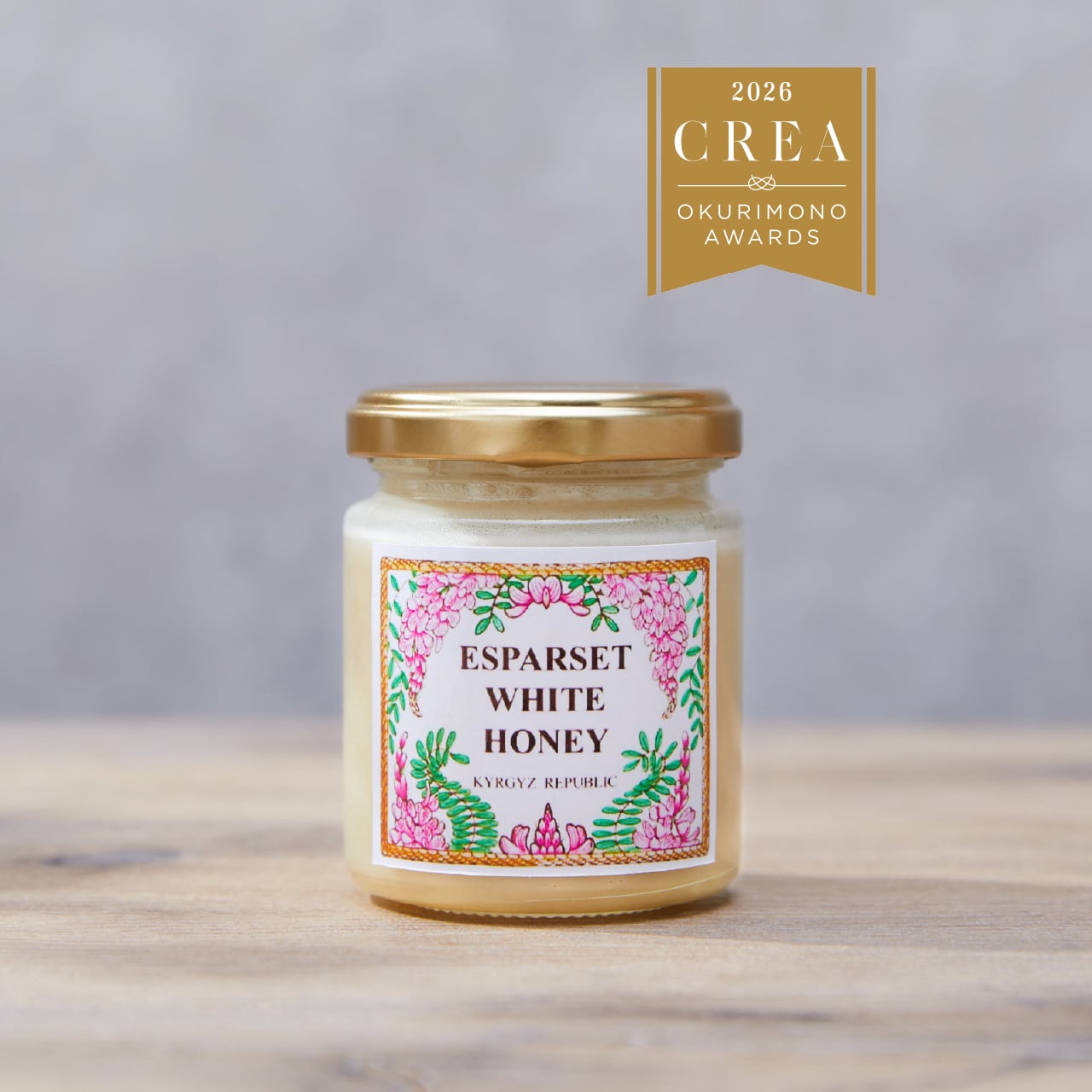 人気No1】白いはちみつ 120g | ボイナマラーナ