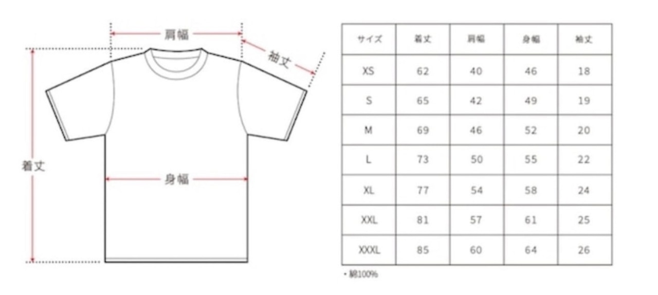 ハルのいろり話FINAL 記念Tシャツ　ブラック