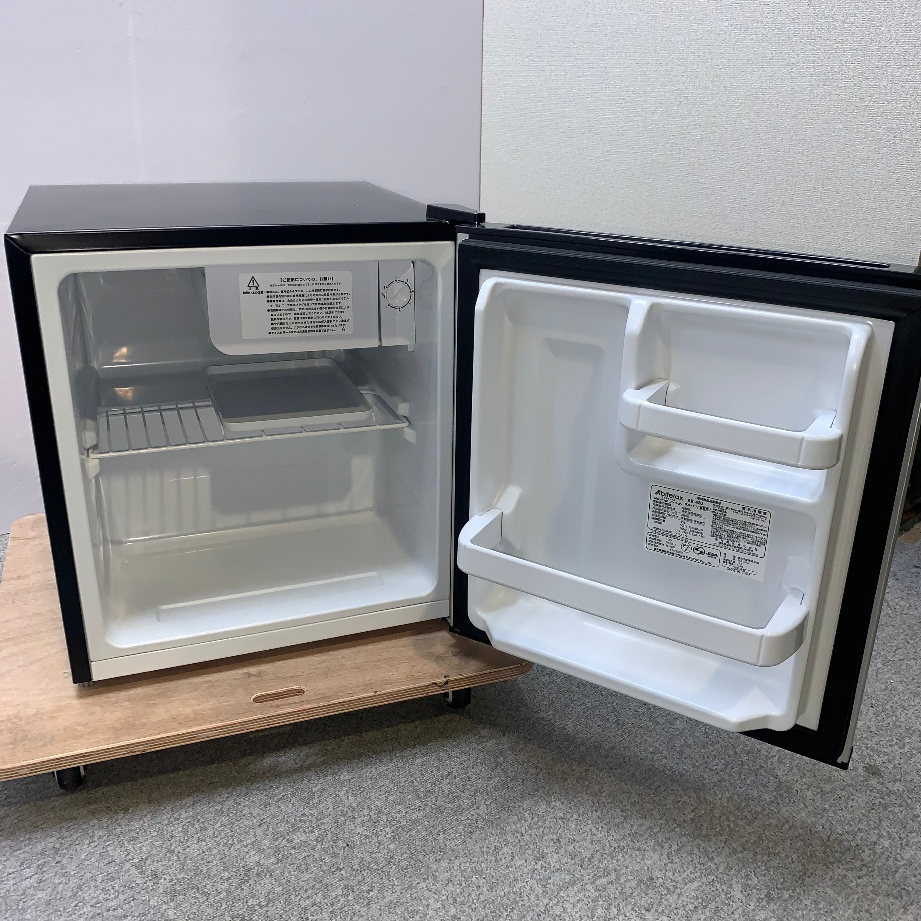 ✨Abitelax✨2023年 45L 未使用品✨ 大阪市近郊配送無料！ | 関西