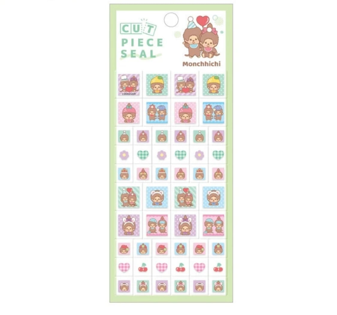 モンチッチ カットピースシール タイルシール | select