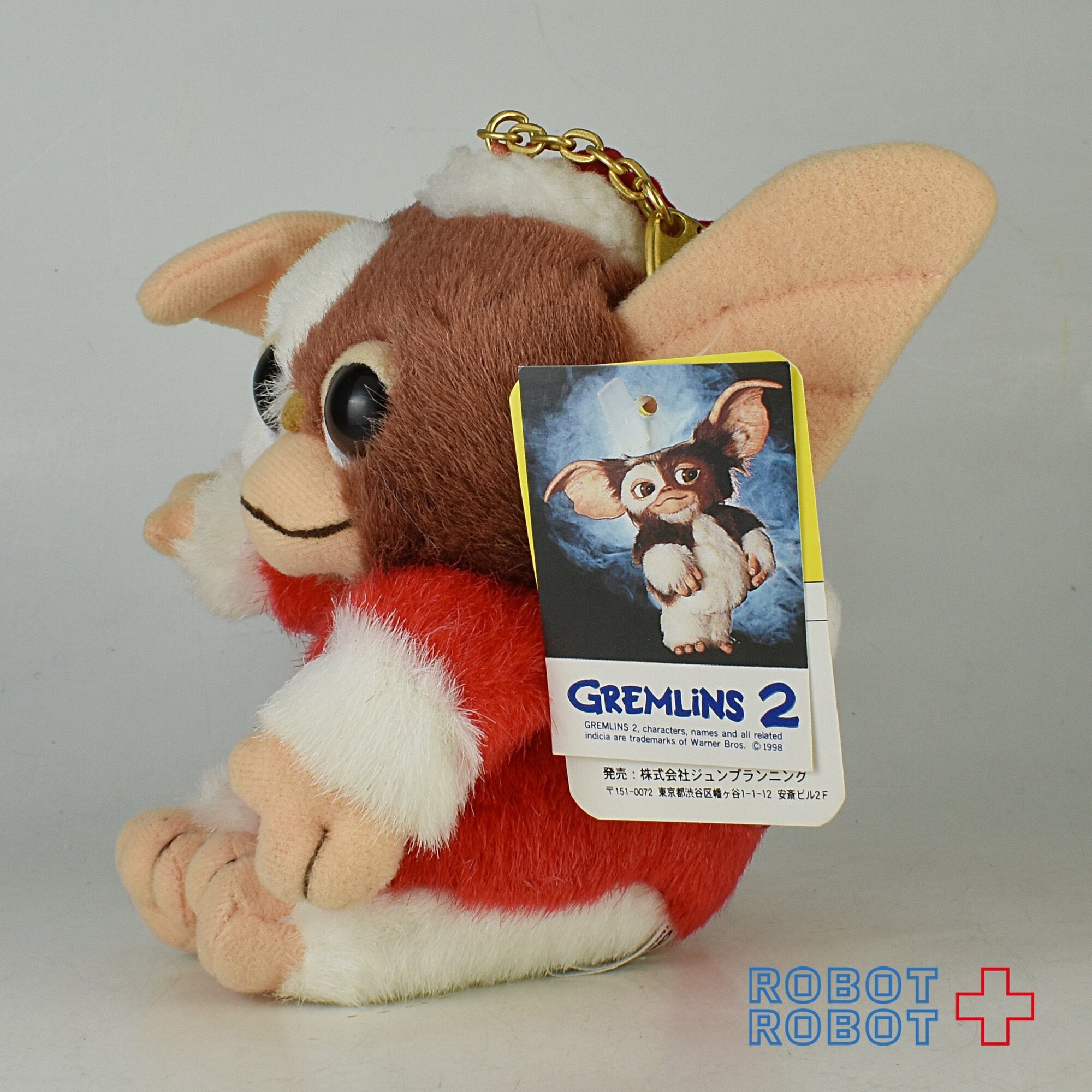 ジュンプランニング グレムリン ギズモ コインパース サンタクロース C-065 | ROBOTROBOT