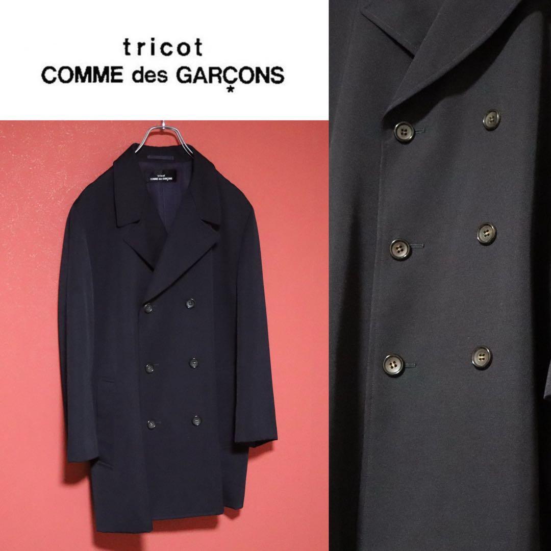 COMME des GARCONS | 古着屋デテルミナシオン