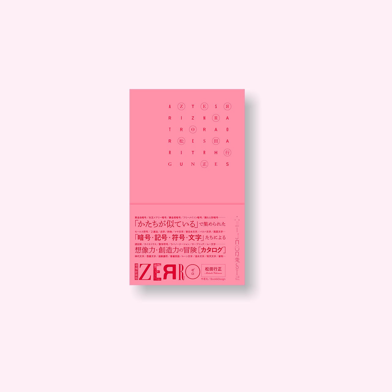 Book&Design