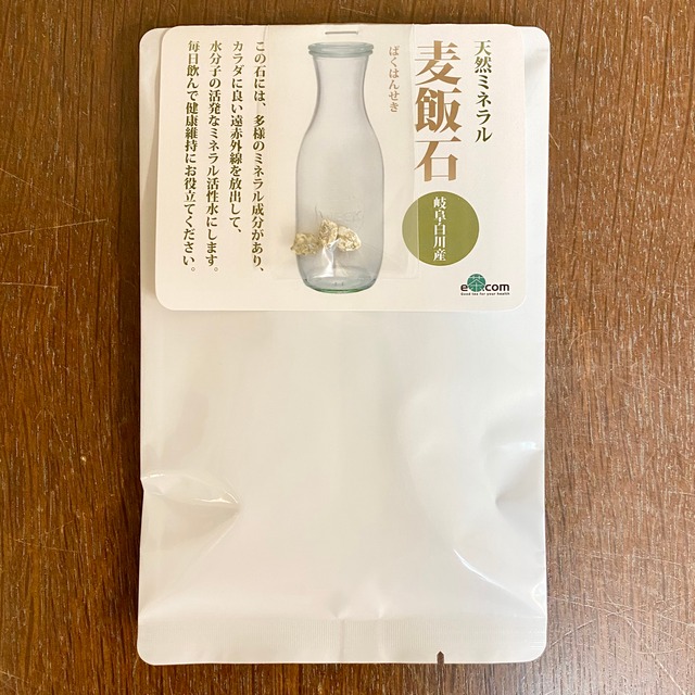 天然ミネラル麦飯石（シリカ成分含有）
