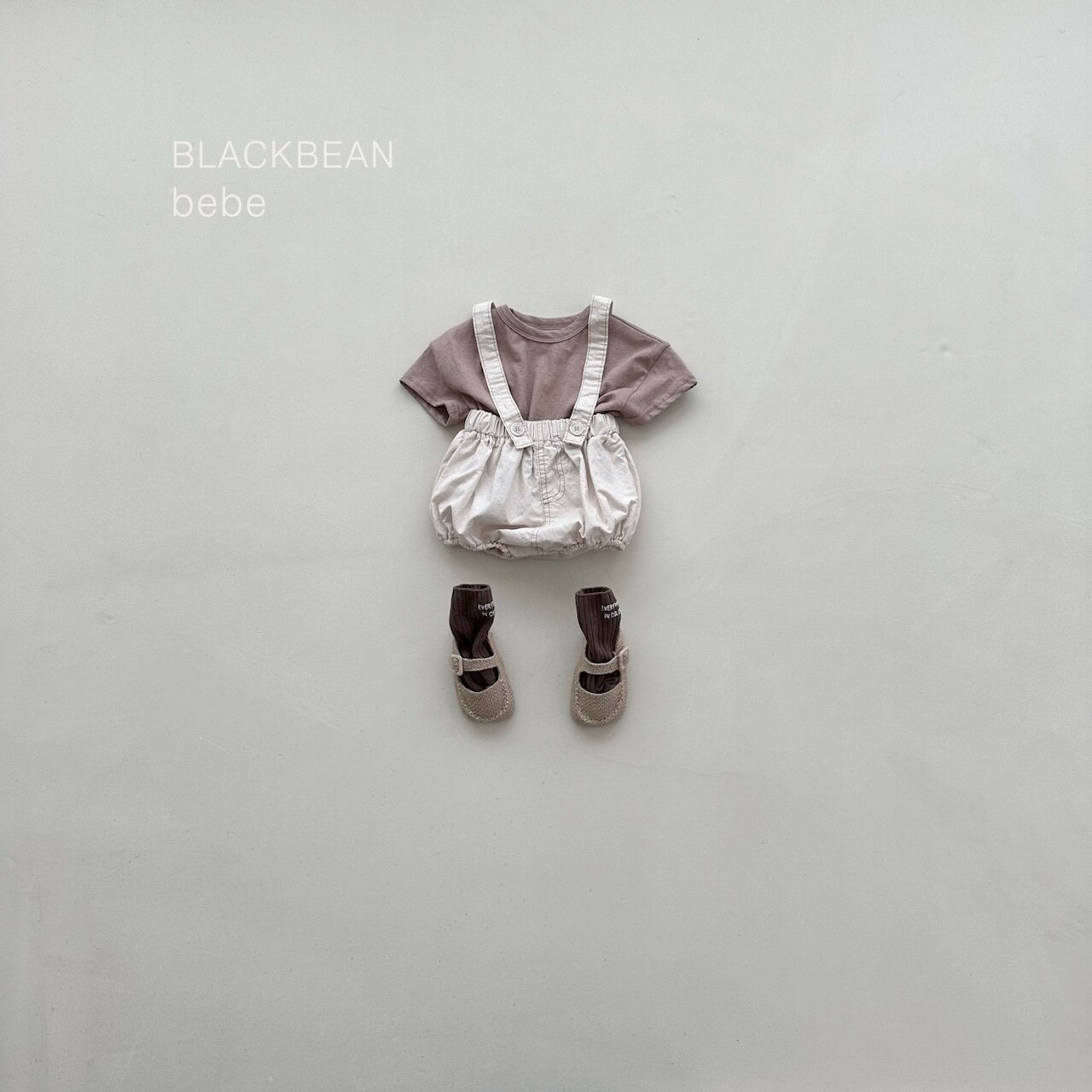 【BLACK BEAN】ファームブルマセット ブラウン 60〜80cm - 4