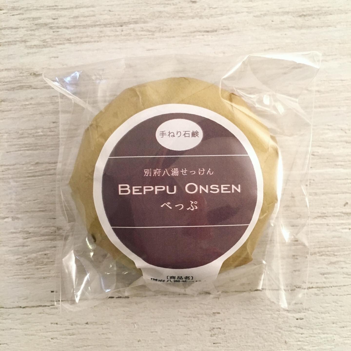 エッチ美容室 別府八湯石鹸 40g（全8種） | SELECT BEPPU