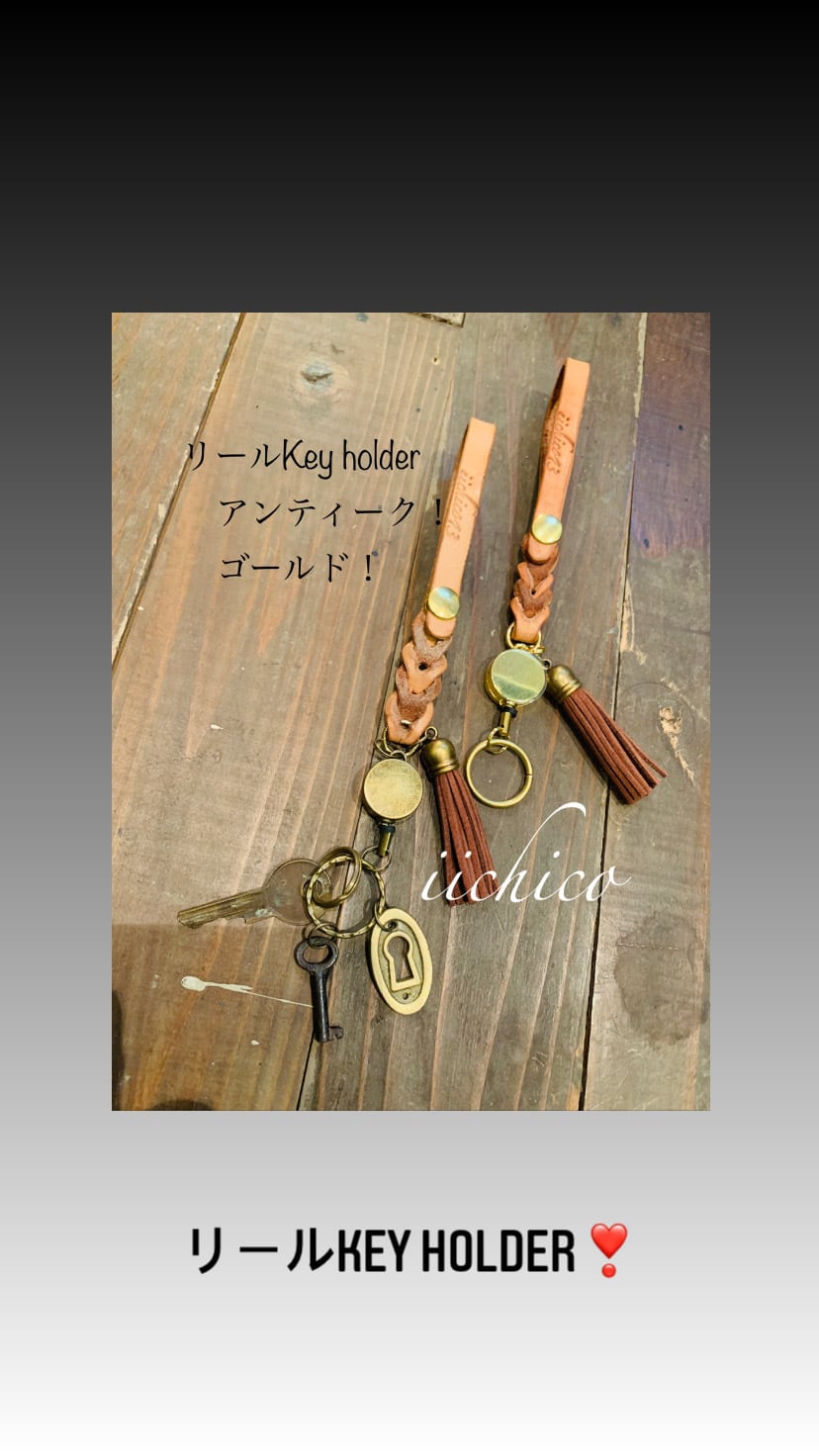 犬用 本革studs＆三つ編みリード | iichico