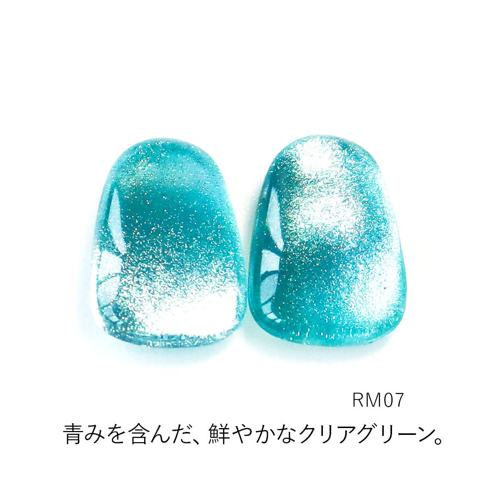 マグネットネイル 全10色セット くすみ系 マグネットジェル ジェル