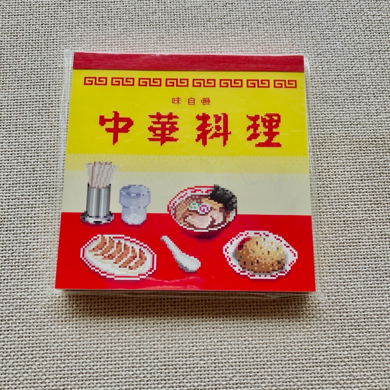 Pixelook×Green Flash 町中華 メモパッド