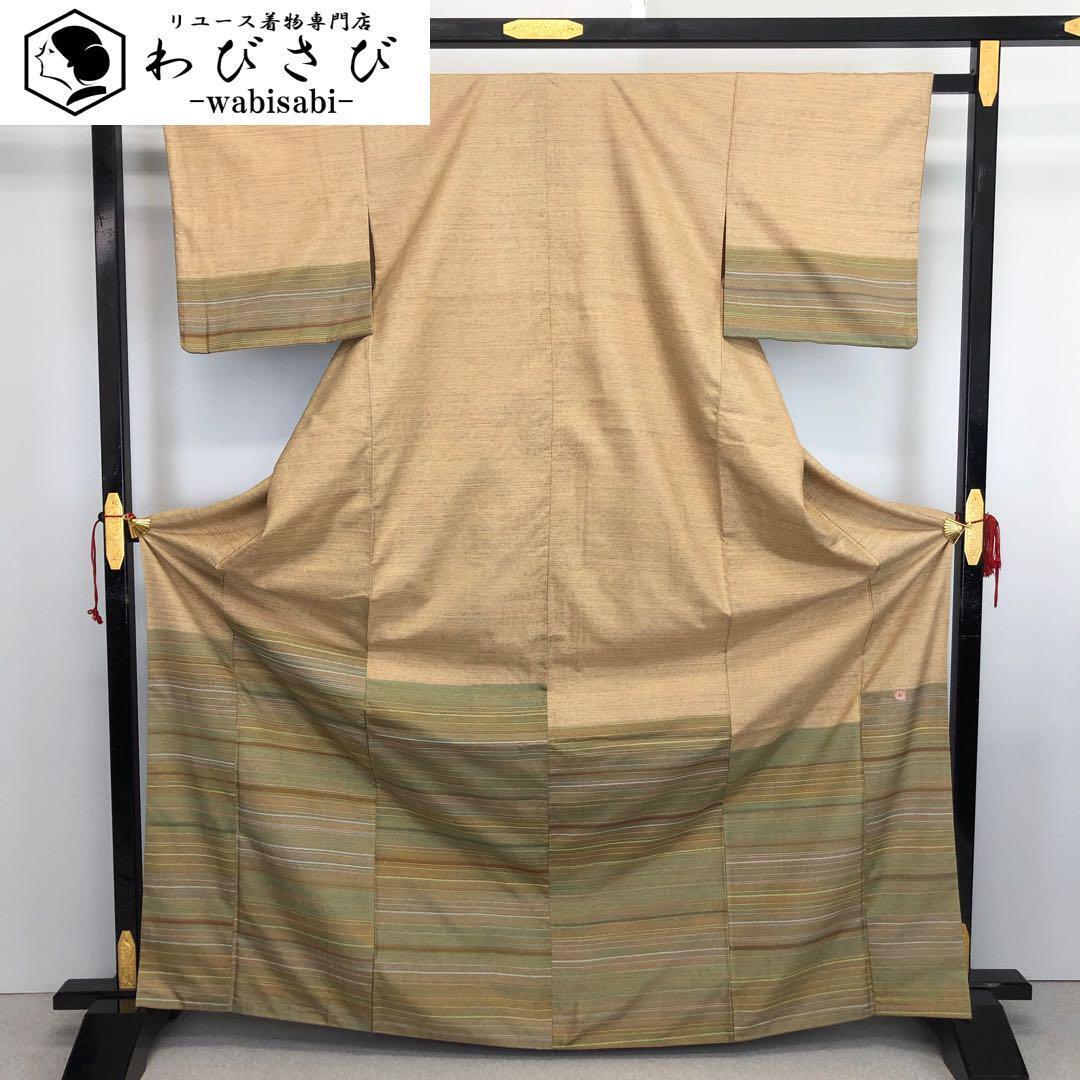 #486 二部式 3点セット着物【リユース着物】#Letter bee 486 二部式 3点セット着物【リユース着物】#Letter bee 345 二部式