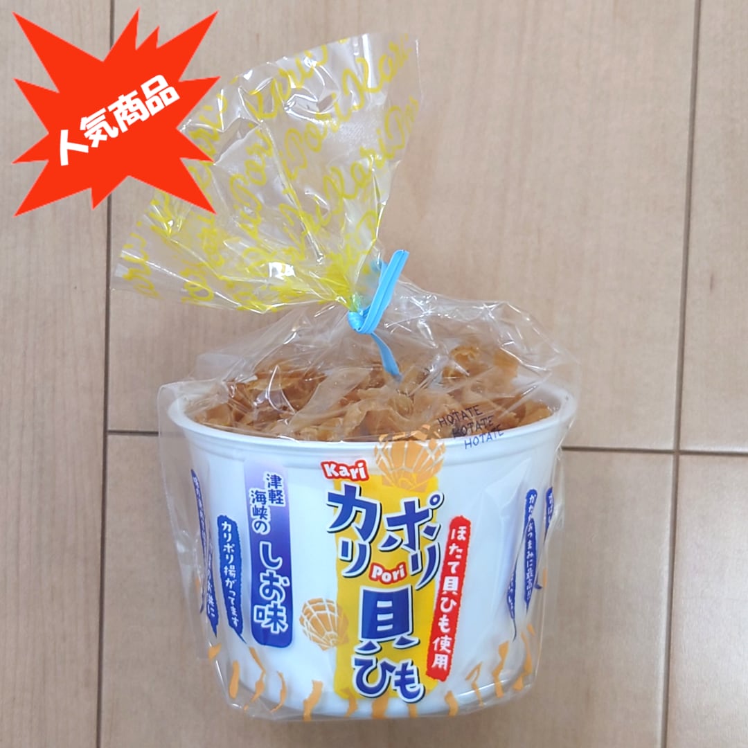 カリポリ貝ひもバラエティー(チキンミックス味/たっこ産 カリポリ貝ひもバラエティー(チキンミックス味/たっこ産