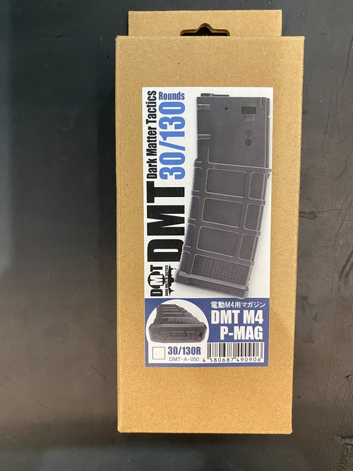 【マガジン】DMT 電動M4用 MAGPUL P-MAG Gen3タイプ 130連/30連マガジン