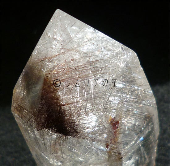 200 太陽放射プラチナルチルクォーツ、レインボークォーツ、虹入り水晶