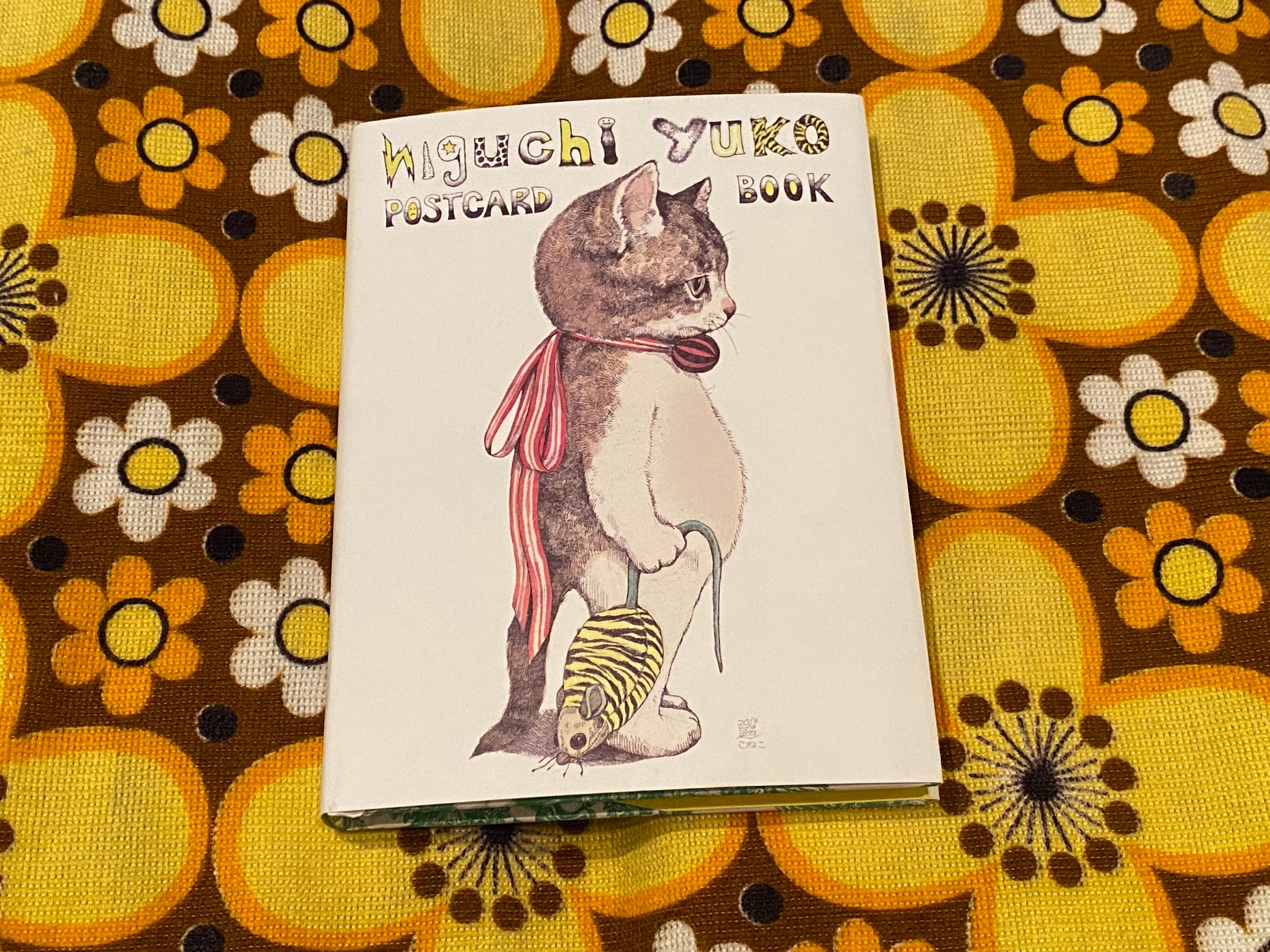 ヒグチユウコ ポストカードブック コチカーニバル ヒグチユウコ ポストカードブック コチカーニバル