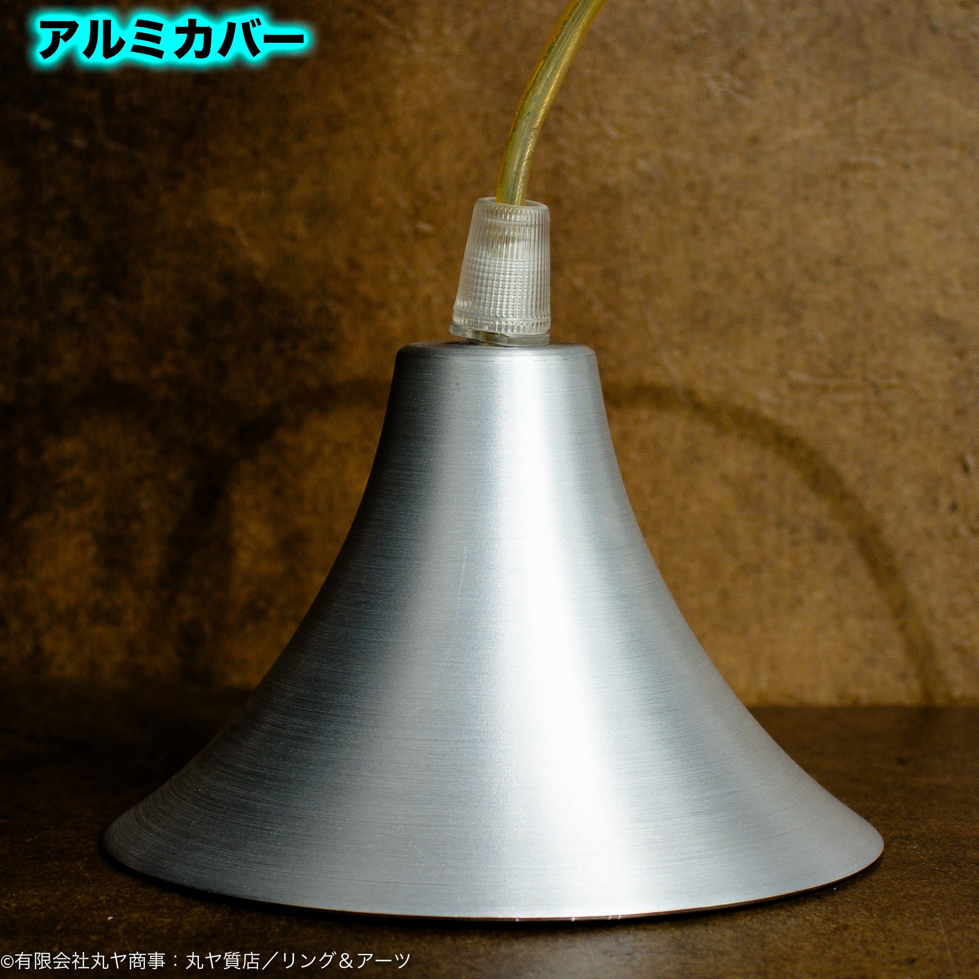 バカラ:ミルニュイ シーリングランプ クリア/ Ref.2104903型 バカラ:ミルニュイ シーリングランプ クリア/ Ref.2104903型