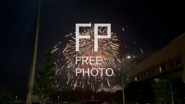 花火