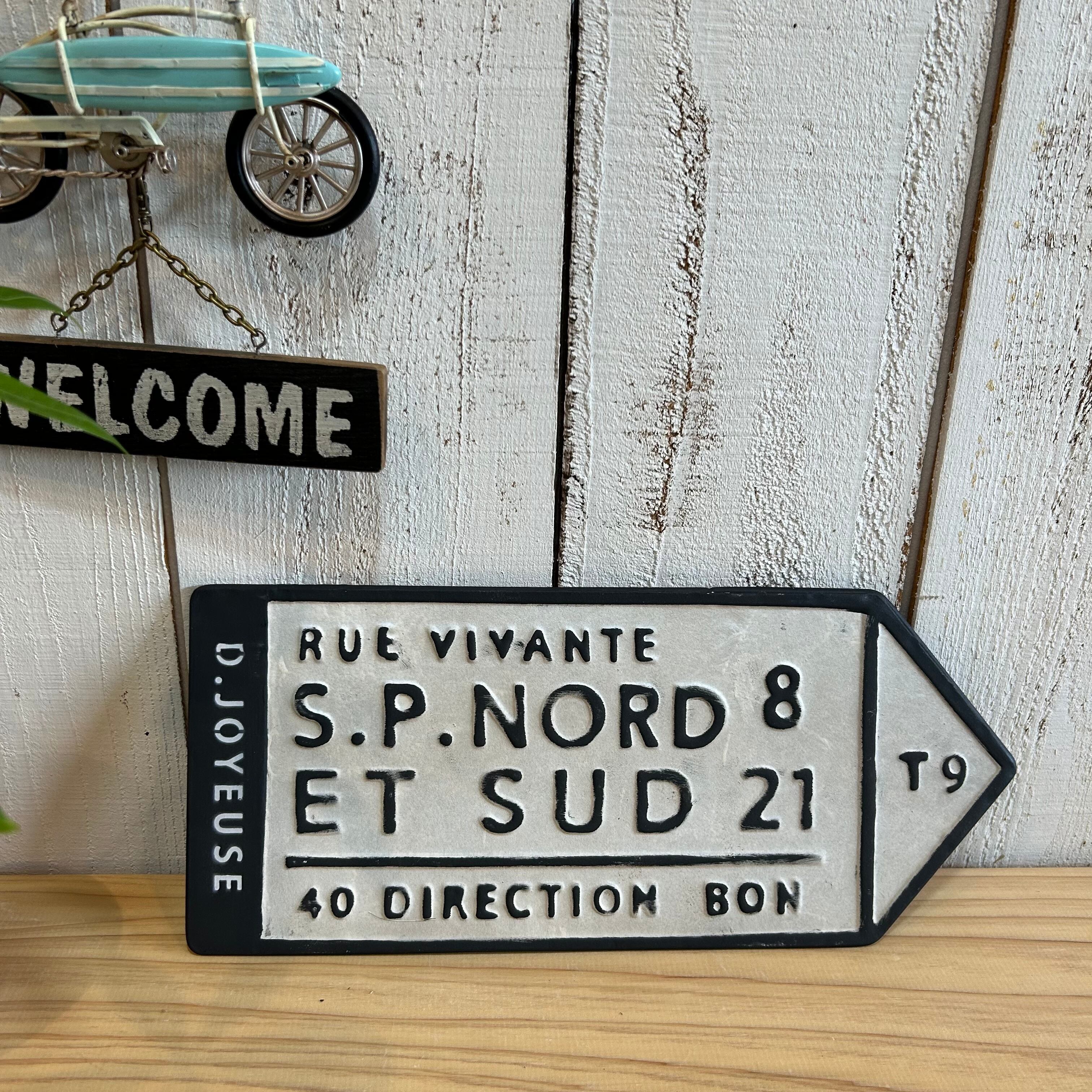 ガーデンプレート 壁飾り ルビバンプレート 看板サイン アンティーク調