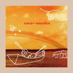 2ndアルバム『coco←musika II』