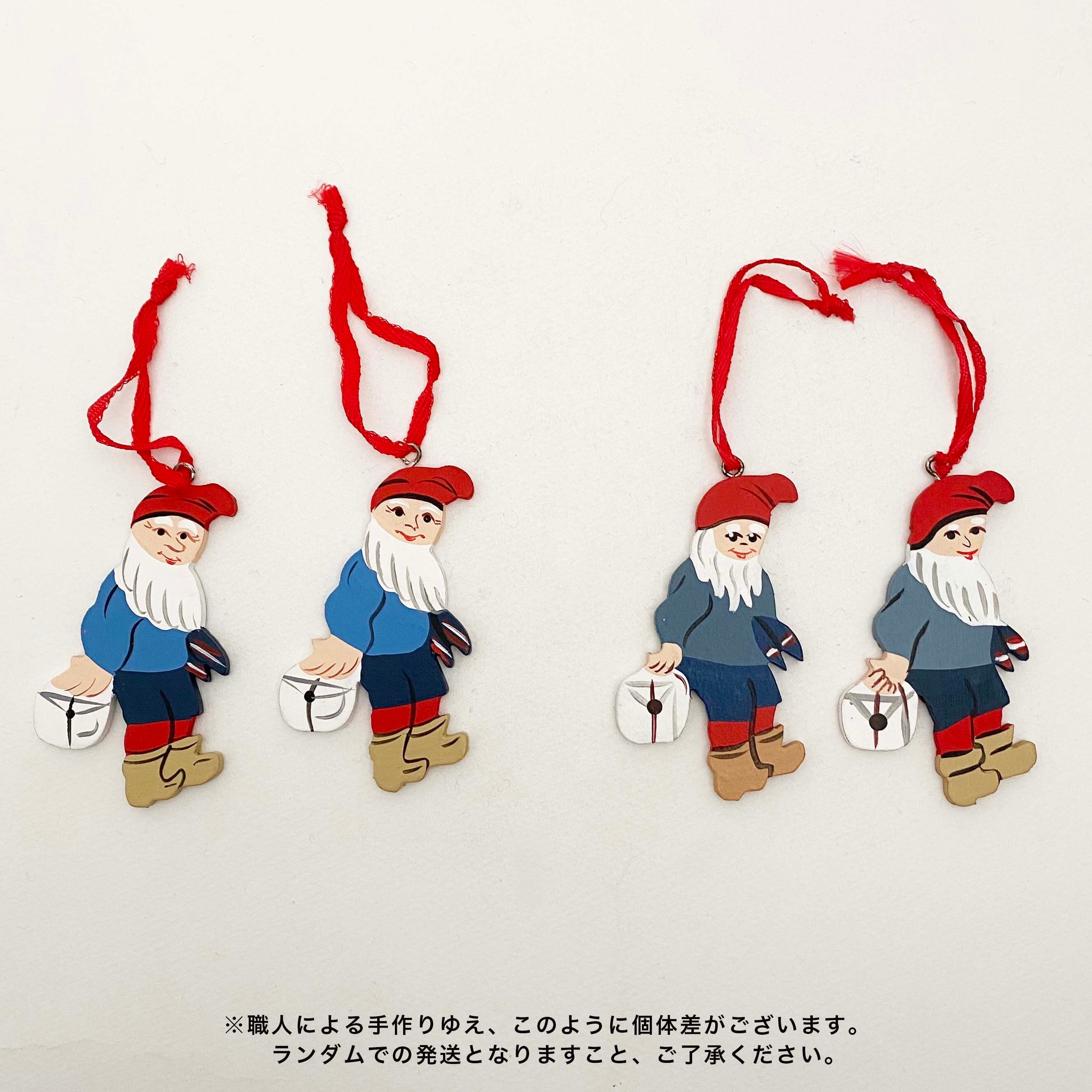 バルトのオーナメント（荷物を抱えた妖精のおじさん）