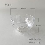 そば食器 光華 1人前 そば食器セット ざるそば セット 食器 ガラス そうめん 日本製