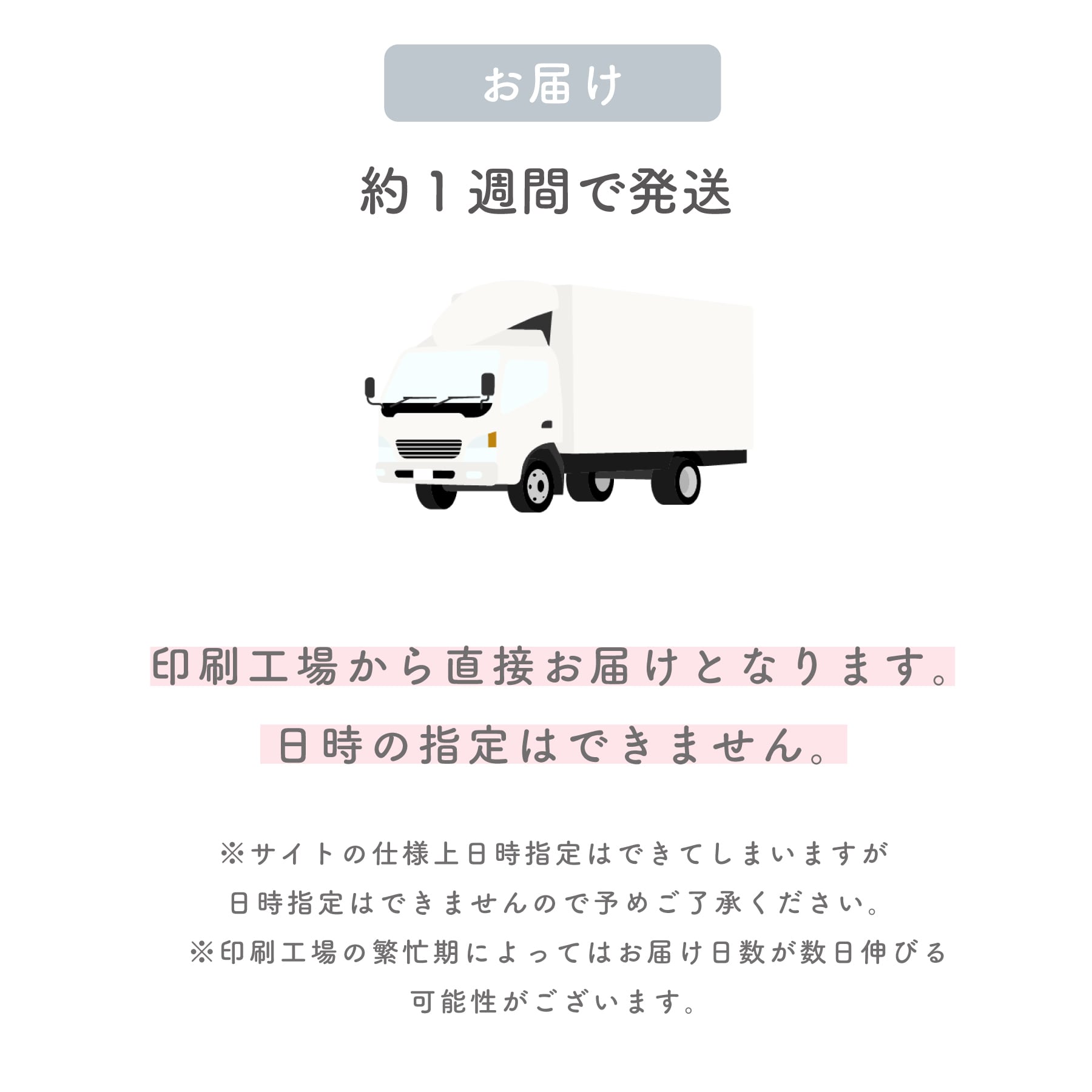 【オーダー】バースデーボード うねうね⌇𝗯𝗶𝗿𝘁𝗵𝗱𝗮𝘆 𝗯𝗼𝗮𝗿𝗱 𝗐𝖺𝗏𝖾 𝗉𝖺𝗇𝖾𝗅