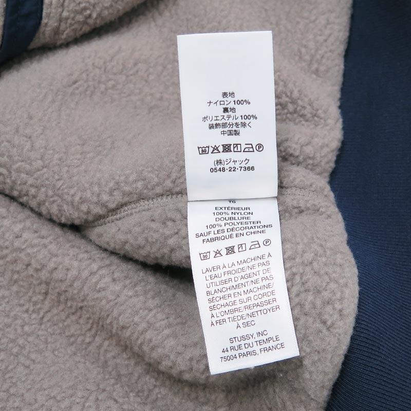 STUSSY ステューシー POLAR FLEECE LINED JACKET POLAR FLEECE LINED