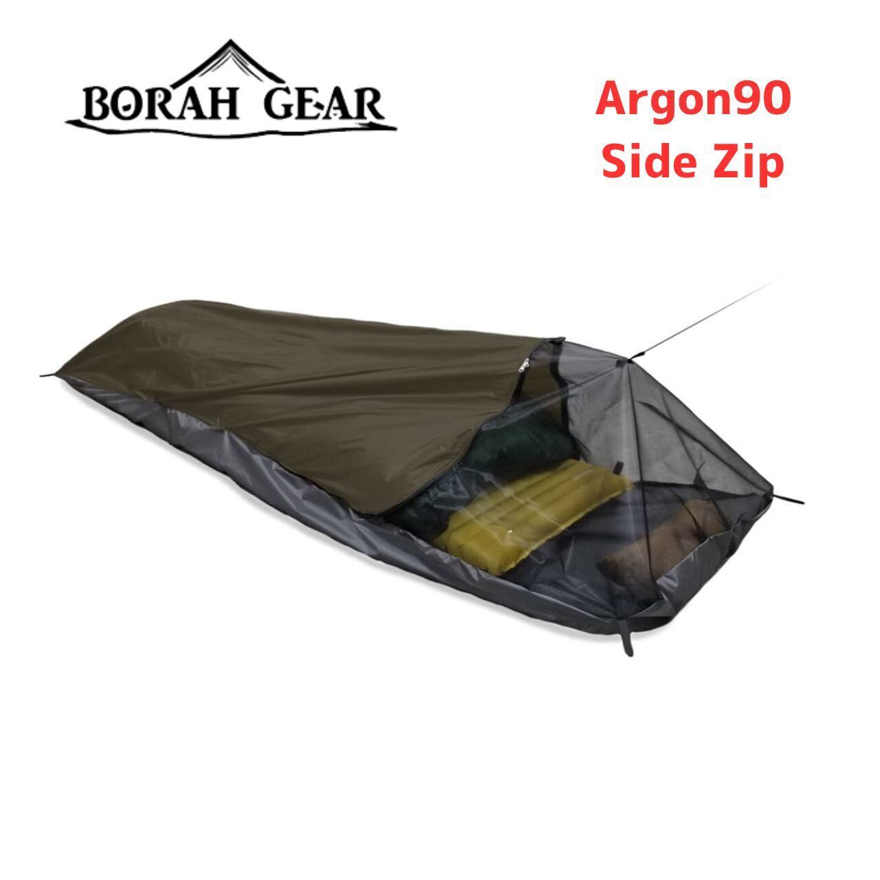 Borahgear / Ultralight Bivy 90 (Side Zip) | ssaw 紀伊半島にある山