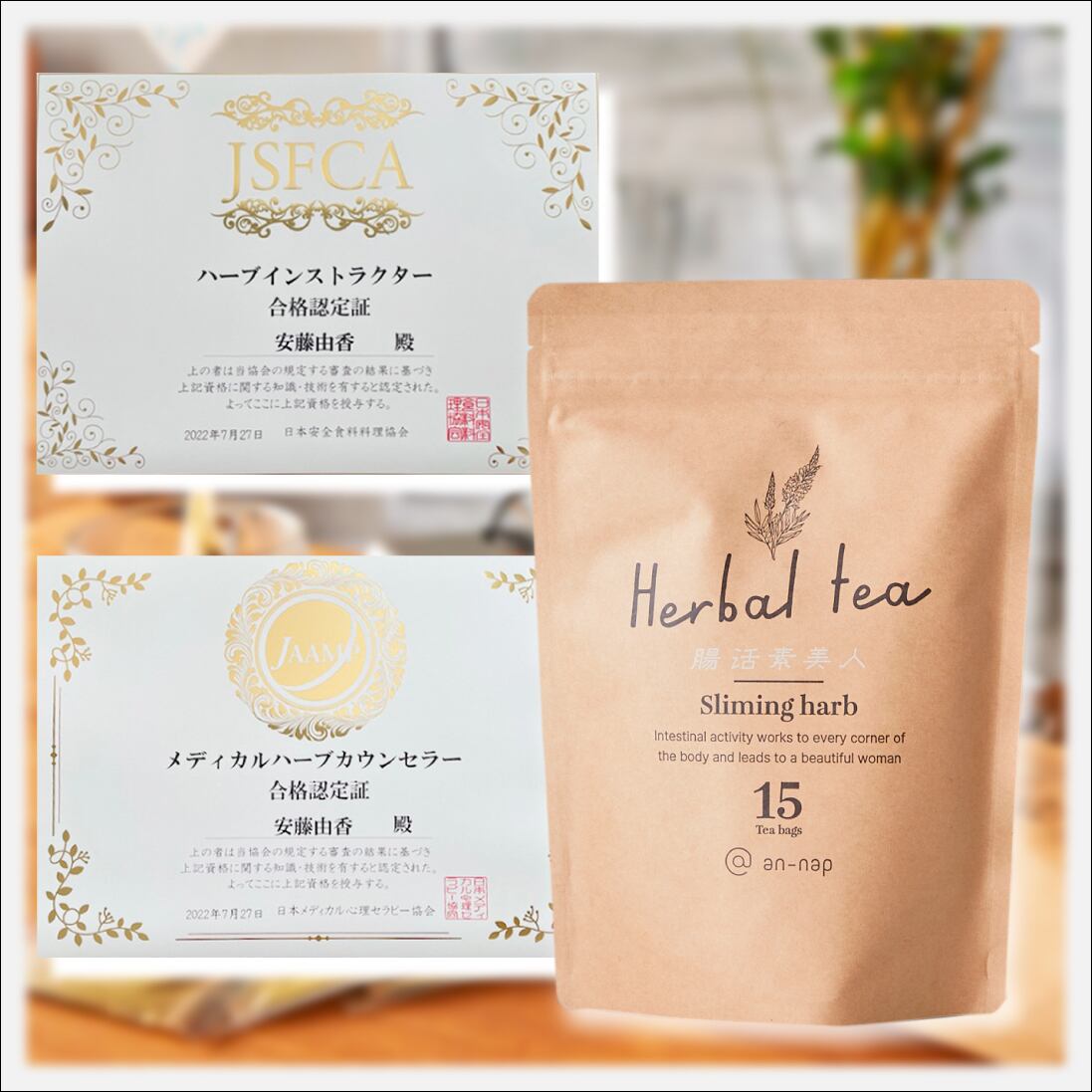 注文割引 ダイエット お茶 コンブチャクレンズ コンブチャ するり sururi 25包 50g キャンドルブッシュ レモン 和漢 風味 ルイボスティー 紅茶 ティーバッグ クレンズティー ローズヒップ ティーパック 水出し デトックス ダイエット送料無料