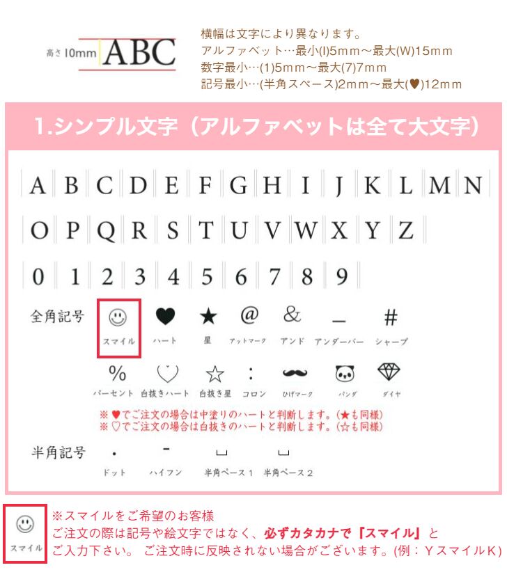 透き通る様な透明感のエナメル べっ甲柄 レザーケース ミニポーチ イニシャル刻印可能 Belllabell L字ファスナー レディース 日本製 R Bekcase Belllabell ベルラベル