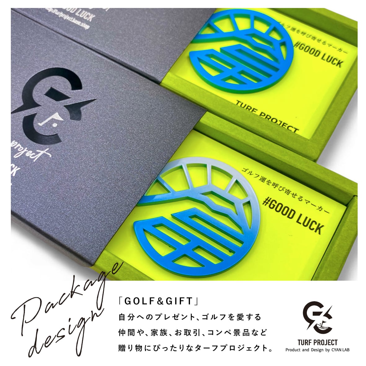 GOOD LUCK / モデル名:冨(とみ)/ ゴルフ運を呼び寄せるメタル GOOD LUCK / モデル名:冨(とみ)/ ゴルフ運を呼び寄せるメタル