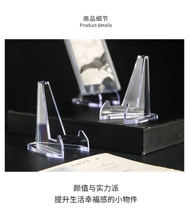 透明アクリルコイン展示スタンド 68mm