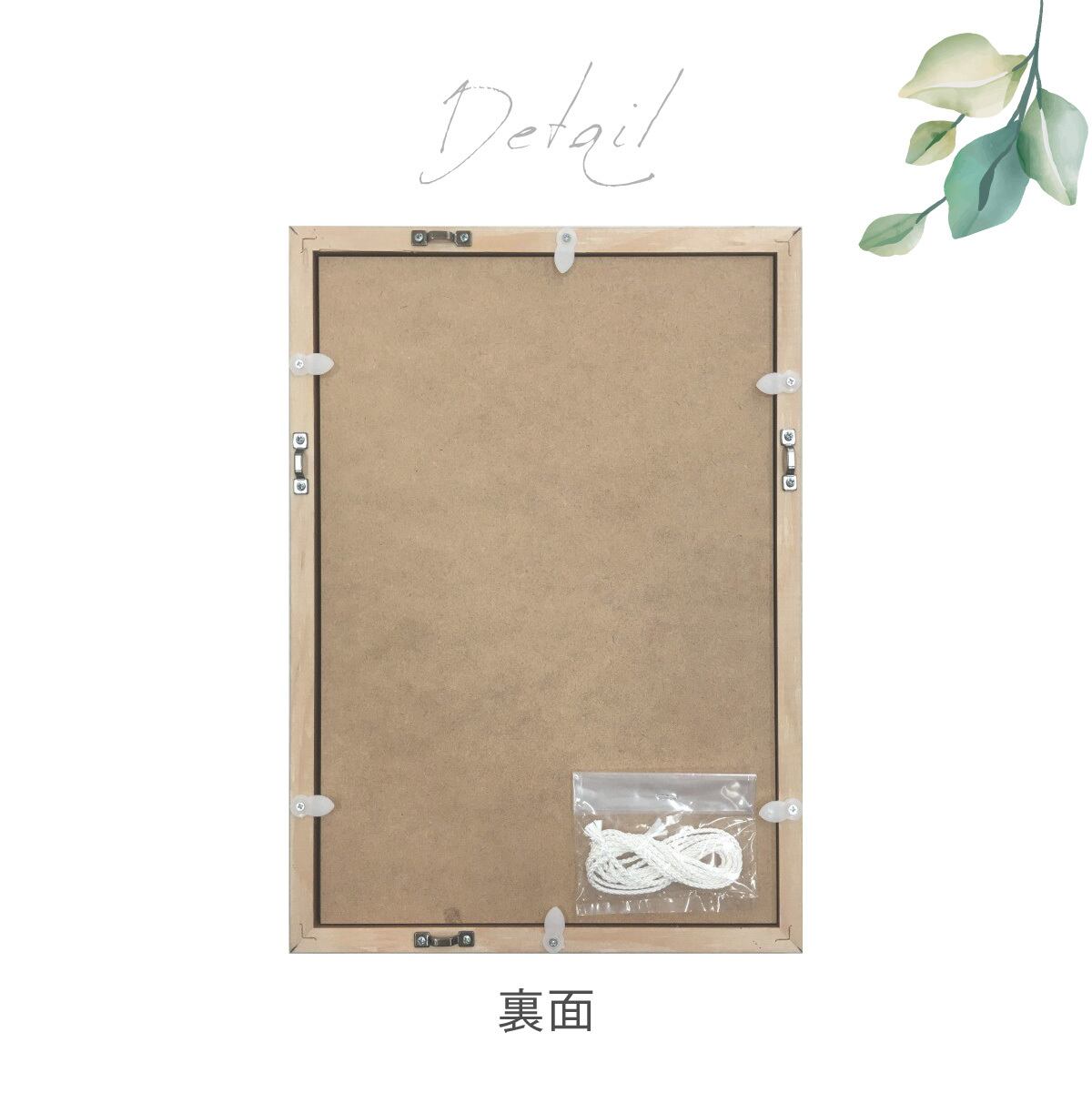 天然木ポスターフレーム [B5] 182×257mm 日本製 木製 ナチュラル 額縁