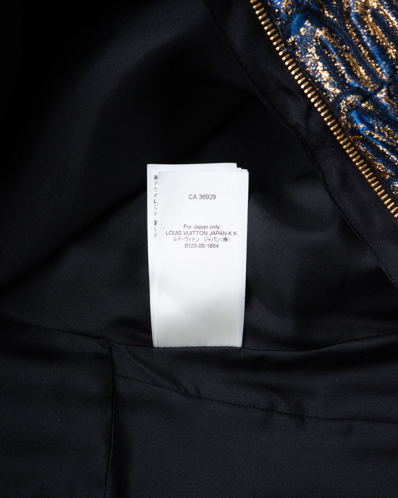 〈LOUIS VUITTON 〉Sleeveless dress RW231A U91 FODS84