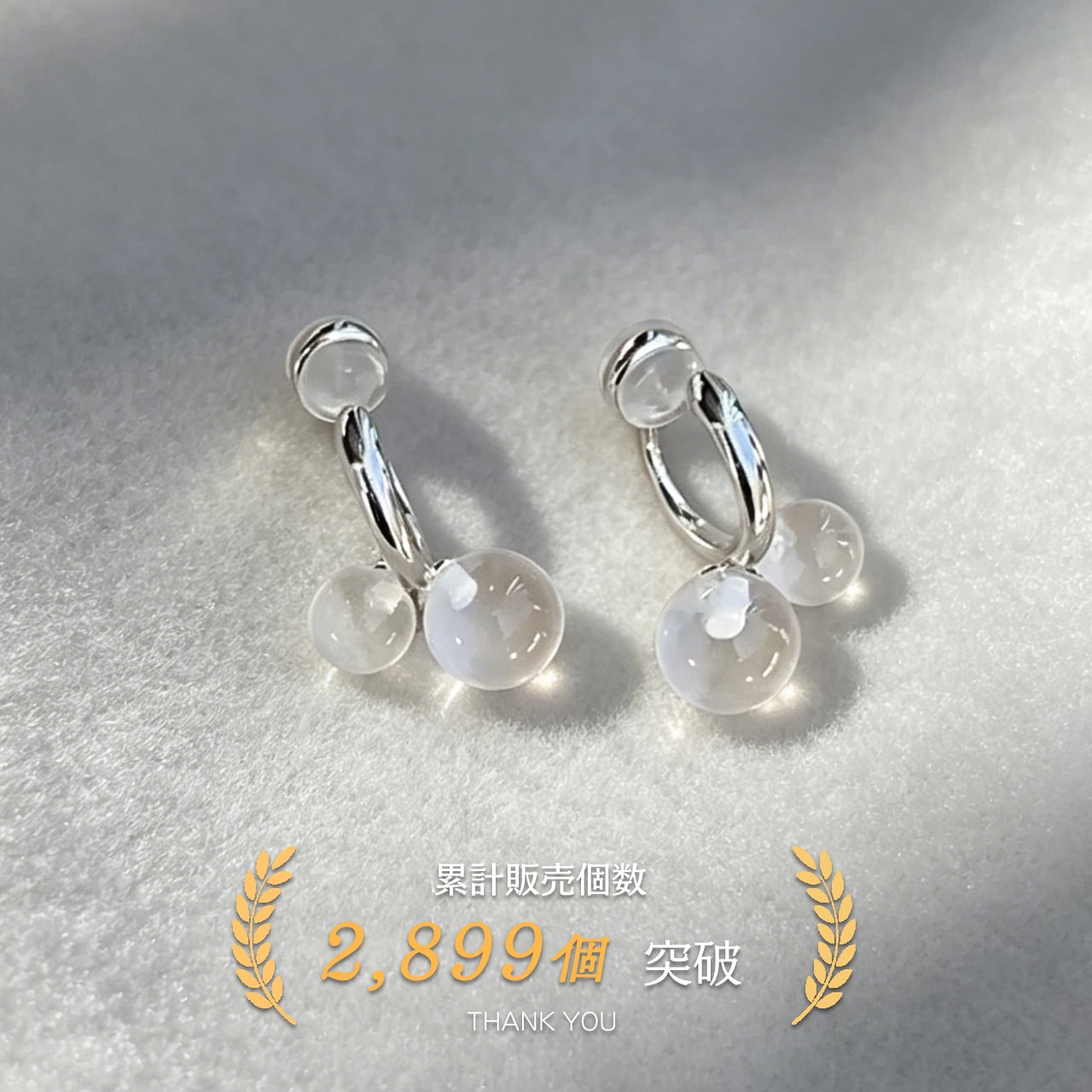 P74 .ミニチェリー 春夏 無耳ホール用イヤークリップ レディース 上品