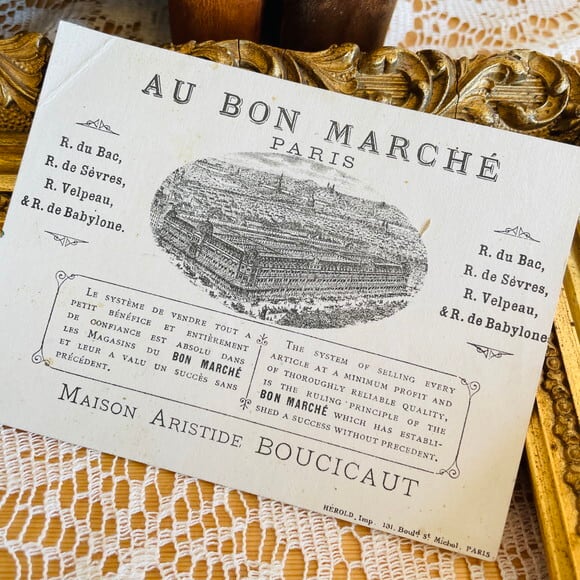 フランスアンティーク ボンマルシェのクロモス AU BON MARCHE [chb006