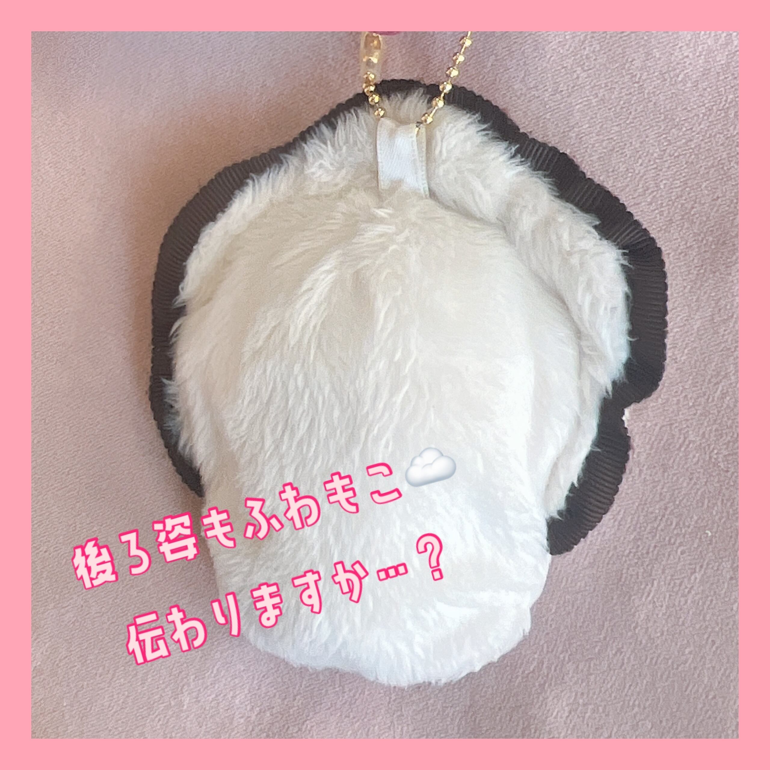 ぬい服 なまがき ໒꒱ ちびぐるみ用 着ぐるみ 着せ替え かき 牡蠣 | PAY ID