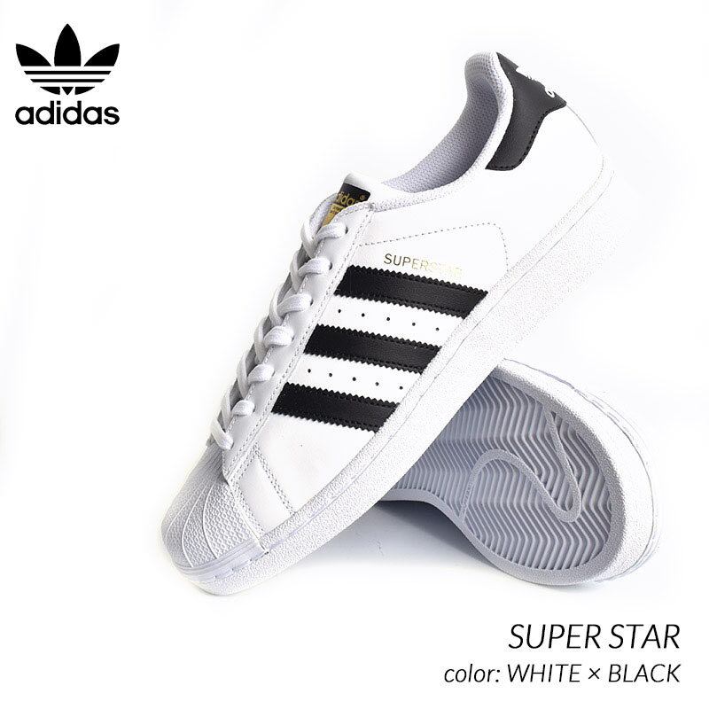 アディダス スーパースター スニーカー adidas SUPER STAR WHITE × BLACK ( 日本未発売 白 ホワイト レザー メンズ  C77124 )